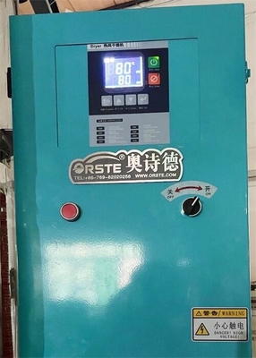 خشک کن رطوبت گیر کریستالایزر مواد پت آمورف OCR-1600