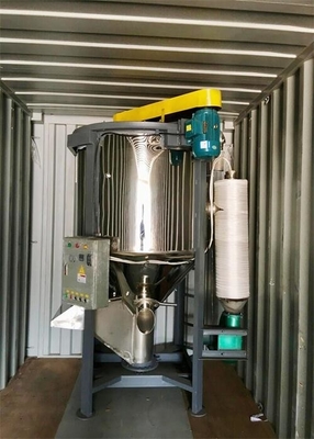 دستگاه اختلاط پلاستیک رزین گرانول عمودی SUS OVM-2000 جلا داده شده است