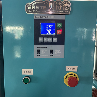 دستگاه خشک کن کریستالایزر صنعتی TPU پلاستیکی برای خشک کردن کریستالیزه کننده آمورف PET